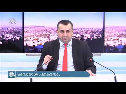 მაინცდამაინც სამების თავზე უნდა აღმართონ აზერბაიჯანული დროშა რომ გონს მოვეგოთ